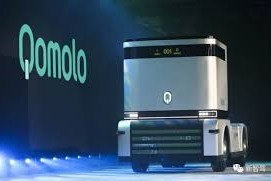 Chinees antwoord op de Tesla truck: Qomolo